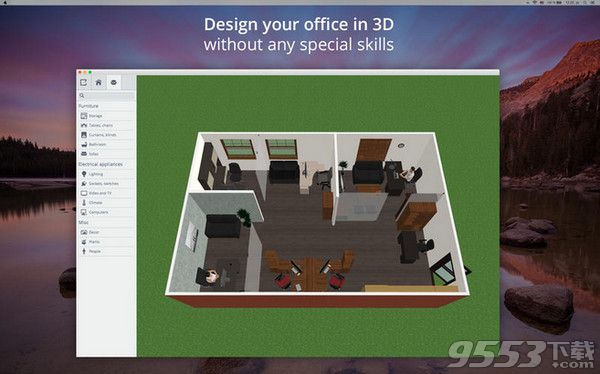 Office Design 5D Mac版