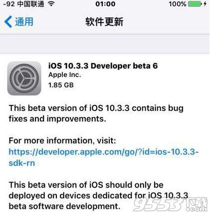 iOS10.3.3 beta6怎么样 iOS10.3.3 beta6使用评测