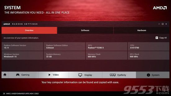 AMD Radeon Crimson HD 7000系列显卡驱动16.12.1官方最新版