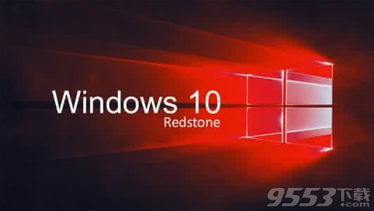 windows10系统修复版下载