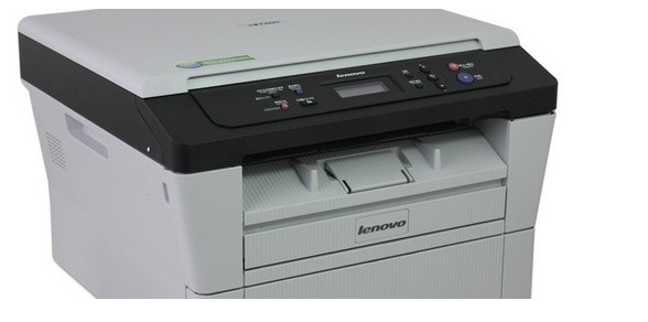 联想m7400打印机驱动下载 绿色免费版