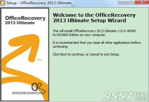Office文件修复软件(OfficeRecovery)