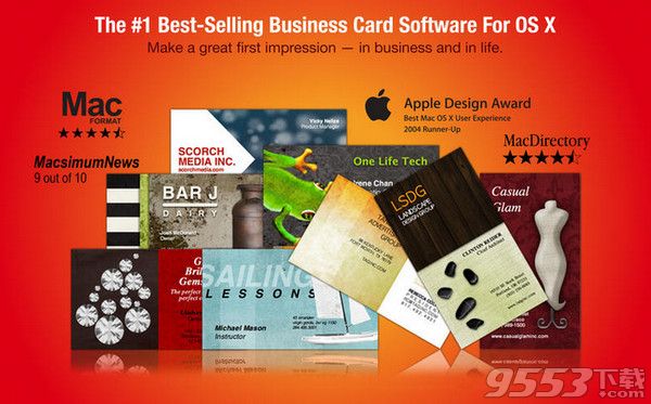 Business Card Shop 7 Mac官方版