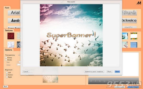 SuperBanner Mac版