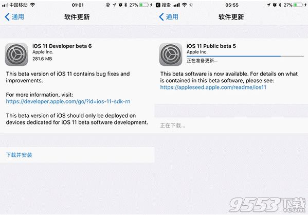 iOS11 Beta6苹果用户怎么更新不了 iOS11 Beta6哪些设备可以更新