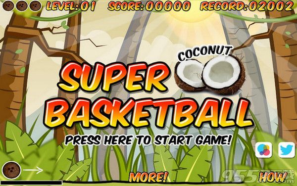 超级椰子篮球Mac官方版