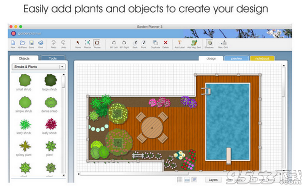 Garden Planner Mac中文破解版