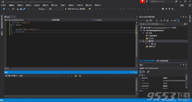 visual studio 2017怎么调试 visual studio 2017调试教程分享