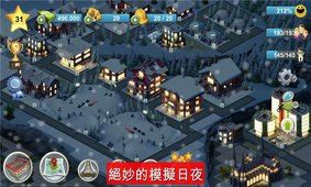 岛屿城市4模拟人生无限金币钻石版下载-岛屿城市4中文破解版下载v1.6.7图3