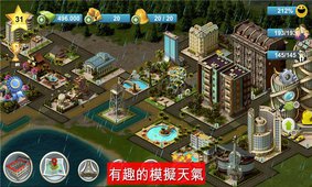 岛屿城市4模拟人生无限金币钻石版下载-岛屿城市4中文破解版下载v1.6.7图1