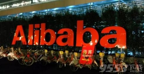 阿里巴巴18周年年会视频直播地址 2017阿里巴巴18周年年会视频完整版回放