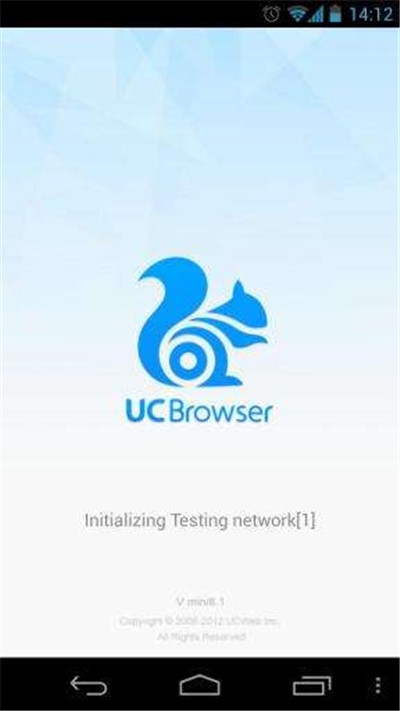 uc浏览器国际版下载-uc浏览器去广告修改版国际版下载v11.4.5图4