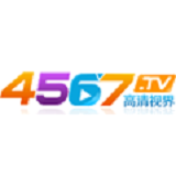 4567tv高清视界视频资源手机版