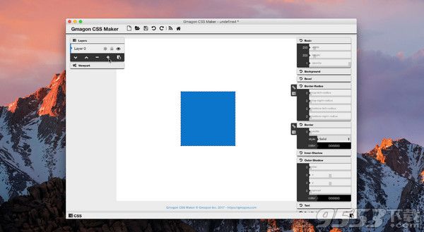 Gmagon CSS Maker Mac破解版
