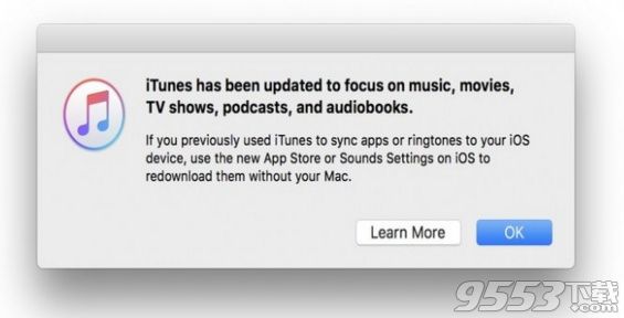 iTunes 12.7更新下载地址 iTunes 12.7更新内容彻底取消内置App Store