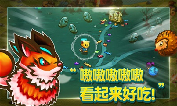 猫的追求汉化版下载-猫的追求中文破解版下载v1.0.1图1