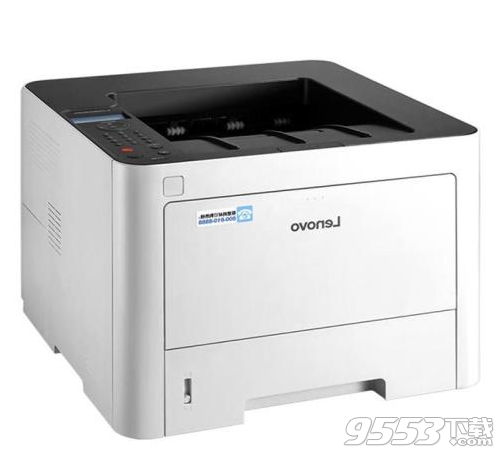 联想DP600打印机驱动