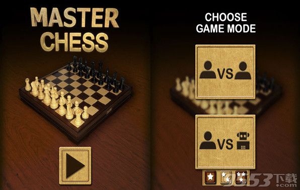 国际象棋大师Mac版