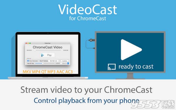 VideoCast for ChromeCast Mac破解版