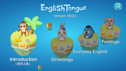 英语舌头ios版下载-英语舌头苹果版下载v1.0图2