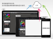 medibang paint手机版下载-medibang paint安卓版app下载v12.0图1