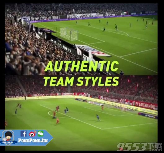 FIFA18新增内容更新内容介绍 FIFA18球员数据视频分享