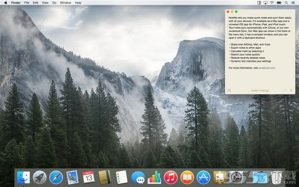 Notefile Mac中文版
