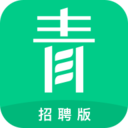 青团社招聘版app