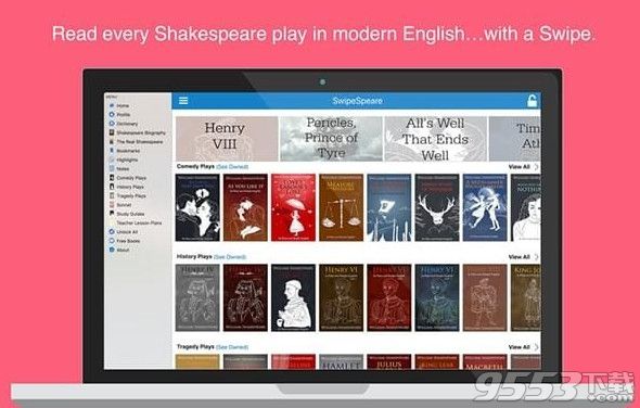 Shakespeare SwipeSpeare Mac版