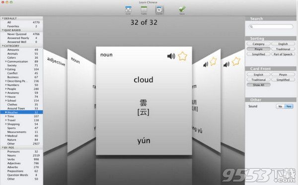 Learn Chinese Quick Mac版