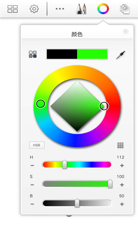 绘画大师app官方版下载-绘画大师app安卓版手机版下载v1.1.2图1
