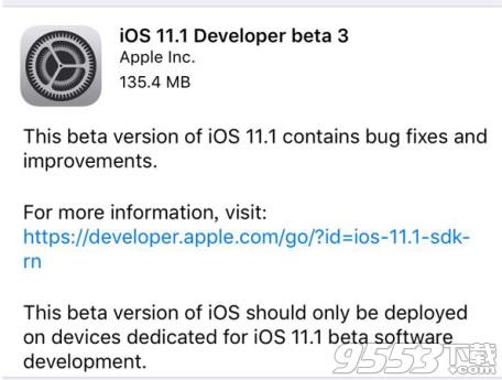 ios11.1beta3描述文件下载 ios11.1beta3下载 pc
