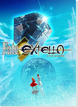 Fate/EXTELLA中英文版