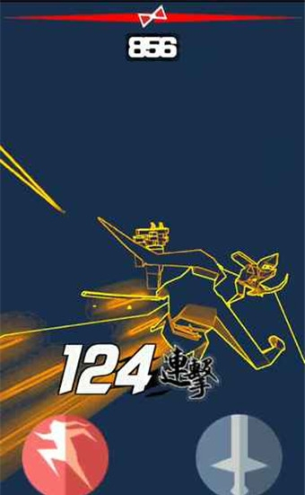 刀锋忍者游戏最新版下载-刀锋忍者游戏安卓版下载v4.89图4