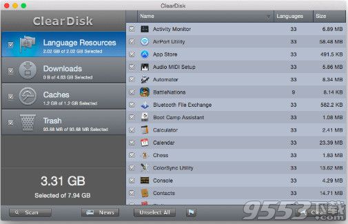 ClearDisk Mac破解版