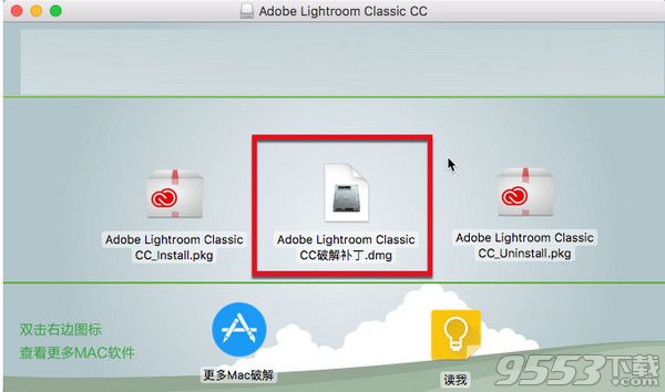 Adobe Lightroom CC 2018 Mac中文破解版
