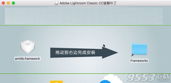 Adobe Lightroom CC 2018 Mac中文破解版
