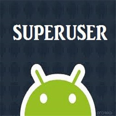 superuser root android supersu简体中文版截图2