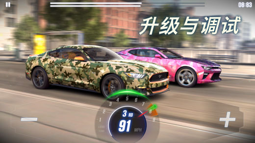 CSR Racing 2中文汉化破解版下载-CSR Racing 2无限金币破解版下载v1.13.4图3