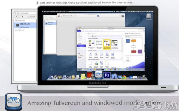 远程桌面客户端Mac版