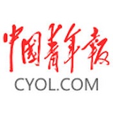 中国青年报新闻软件app官方版