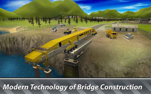 桥建模拟器游戏截图3