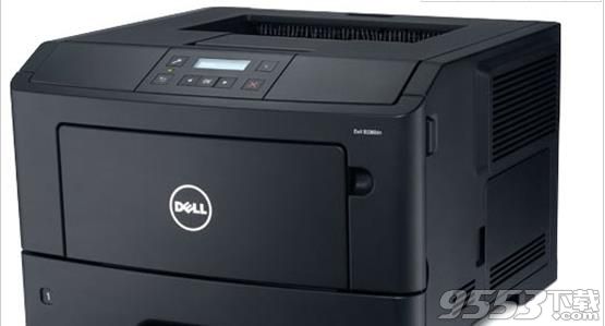 戴尔B2360dn打印机驱动