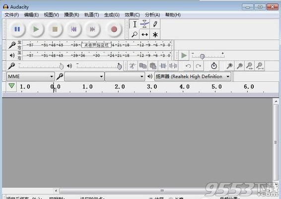 Audacity(音频编辑工具)中文版