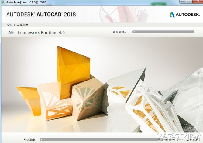 中望CAD2018最新破解版 (32位/64位)