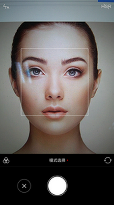 你的脸蛋最美测试安卓版app截图1