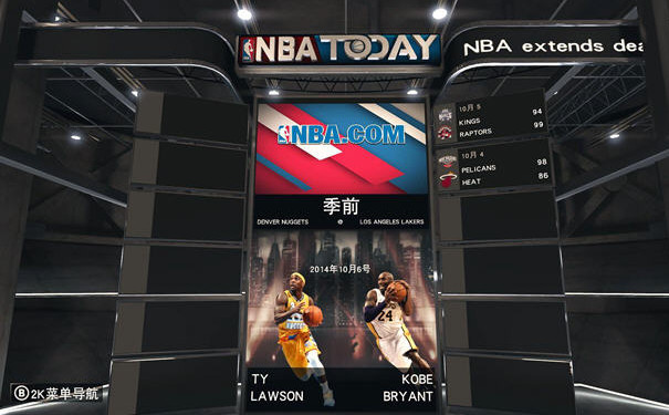 NBA2K16中文版游戏下载_NBA2K16简体中文PC版下载单机游戏下载图1