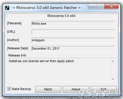 rhino5.0注册机