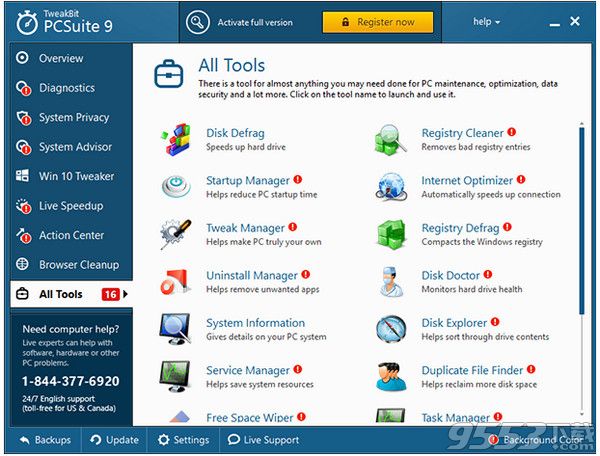 TweakBit PCSuite 9(系统优化软件)