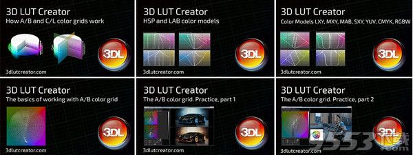 3D Lut Creator Pro电脑版